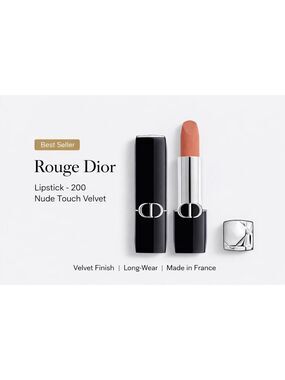 Dior Lipstick Rouge Dior 200 Nude Touch Velvet – New, No Box